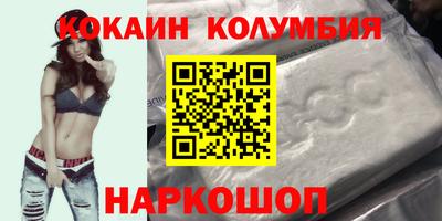 винт Кинель