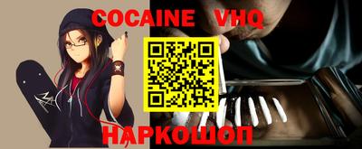 спиды Камышлов
