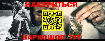СК Кандалакша