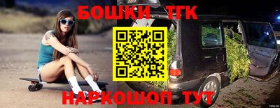 мефедрон Кимры