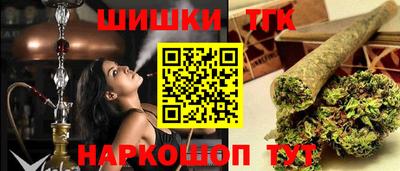 спиды Камышлов