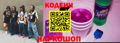 СК Кандалакша
