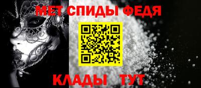СК Кандалакша