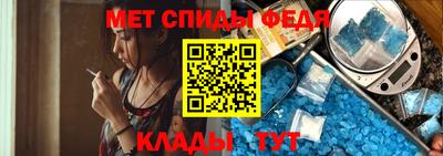 СК Кандалакша
