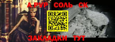 МДПВ Кингисепп