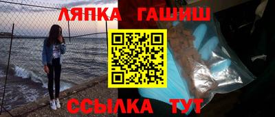 спиды Камышлов