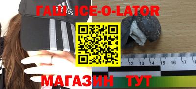 СК Кандалакша