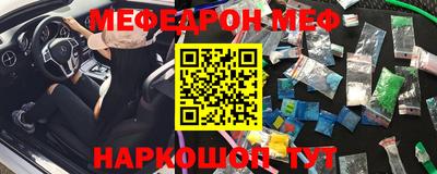 СК Кандалакша