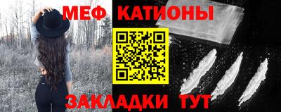 спиды Камышлов
